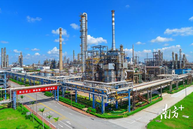 南方日?qǐng)?bào)報(bào)道丨茂名石化:邁出打造世界領(lǐng)先企業(yè)新步伐