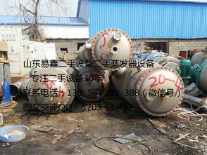 雙灤區(qū)供應(yīng)收購(gòu)化工廠設(shè)備等食品設(shè)備 化工設(shè)備