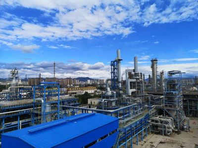 燃燒我的卡路里,共建煉廠更美麗!