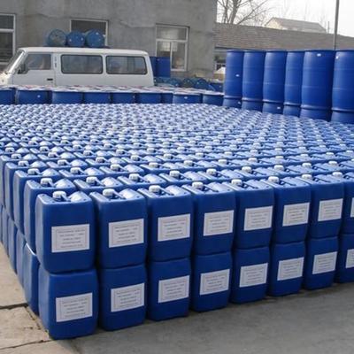 供應(yīng)盛青鍋爐殺菌滅藻劑 鍋爐殺菌滅藻劑 廠家生產(chǎn) 價(jià)格便宜圖片_高清圖_細(xì)節(jié)圖-廊坊盛青化工 -