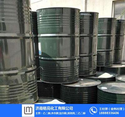 濟(jì)南銘亮化工