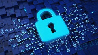 科藍獲頒電子政務電子認證服務牌照，全面布局電子政務市場