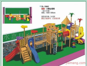 永嘉縣永臨教學用品廠 兒童玩具加盟連鎖火熱招商，攜手全球加盟網共創未來